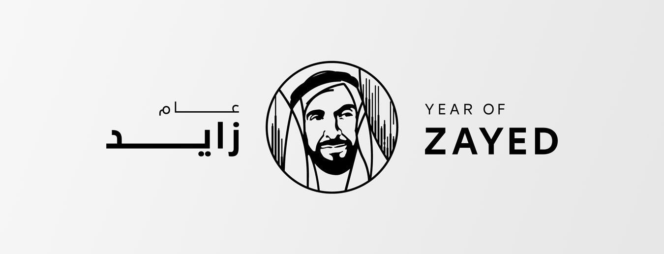 Year-of-Zayed